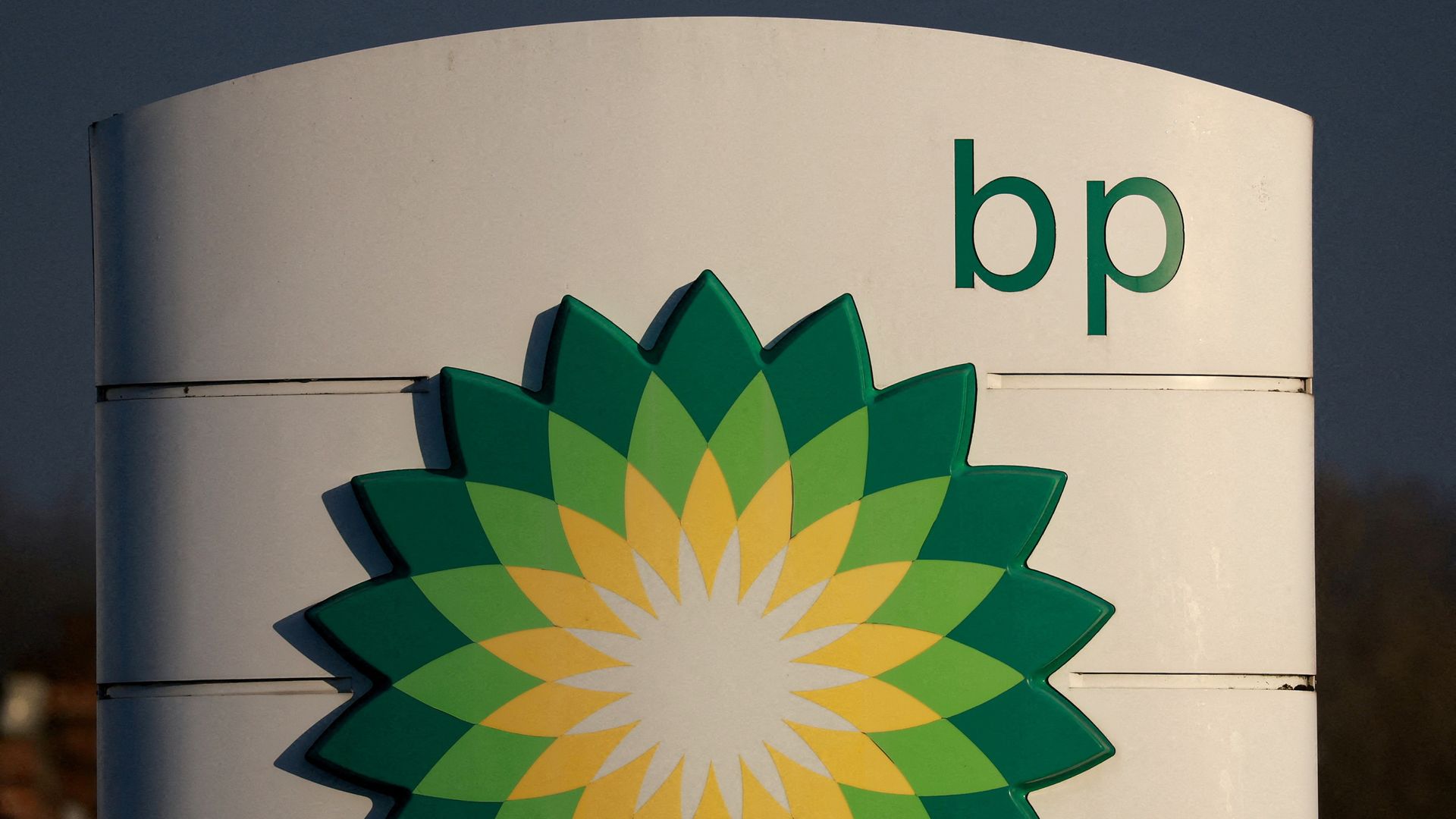 BP raises prospect of more job losses as AI drives efficiency BP raises prospect of more job losses as AI drives efficiency