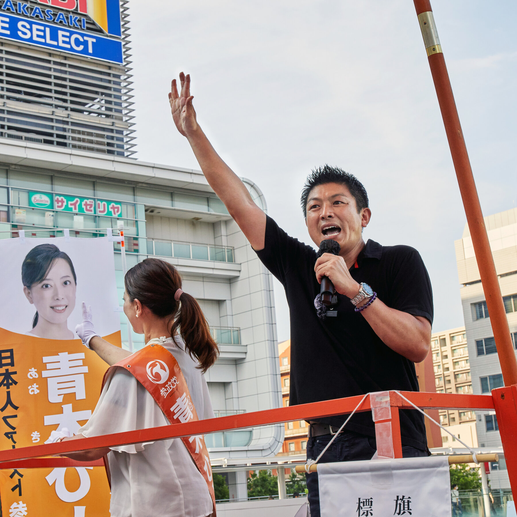 Sohei Kamiya Brings Trump-Style Populism to Japan’s Election Sohei Kamiya Brings Trump-Style Populism to Japan’s Election
