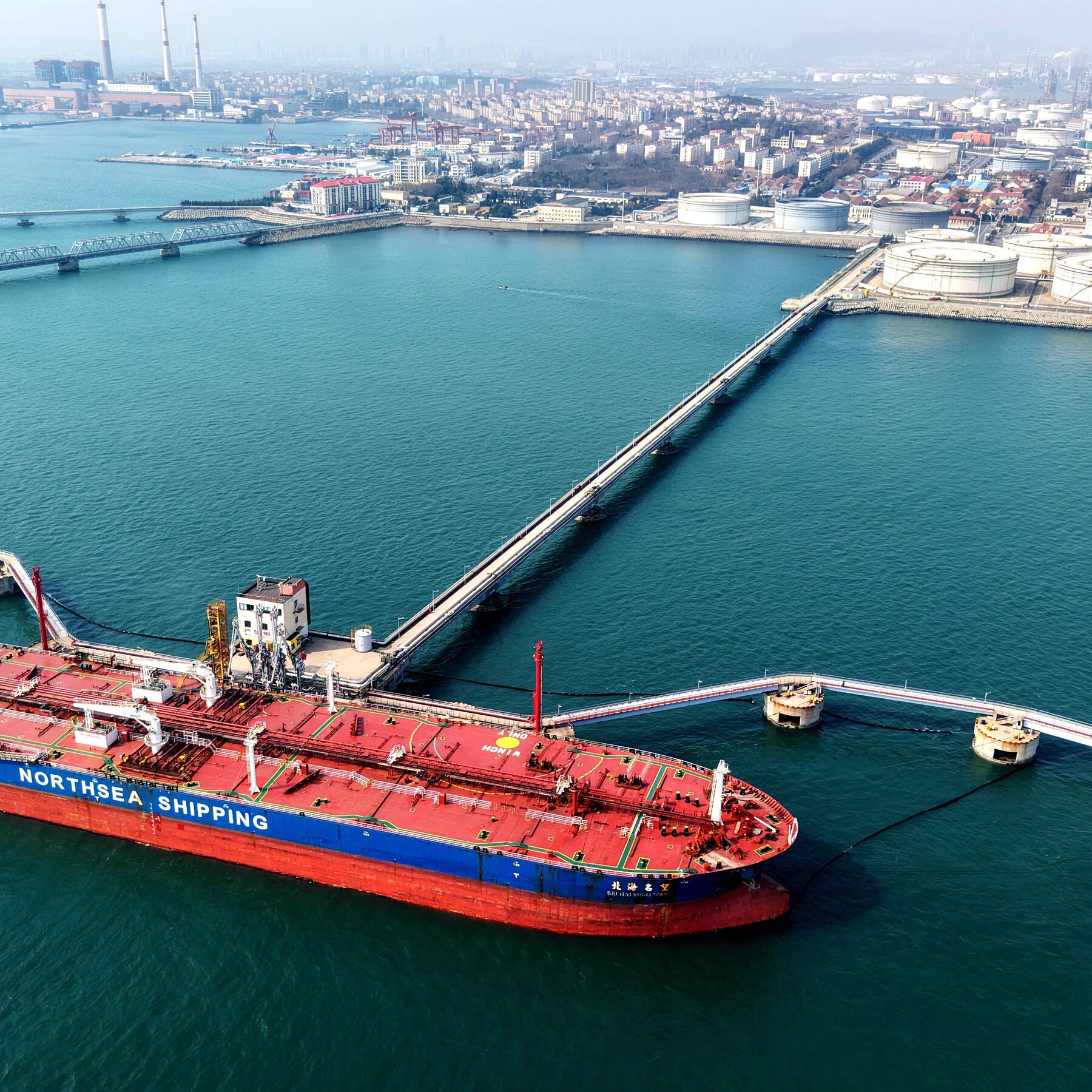 China Stockpiled More Oil Before War Broke Out in Iran