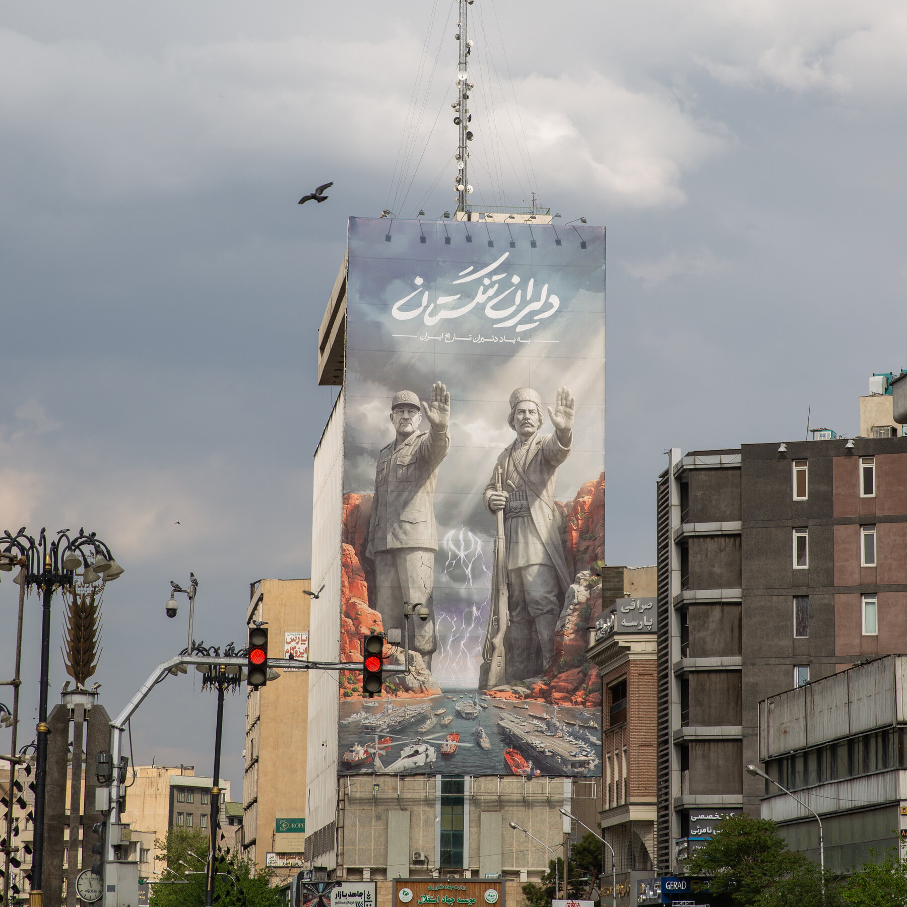 Iran War Live Updates: Some Ships Transit Strait as U.S. and Iran Trade Nuclear Proposals