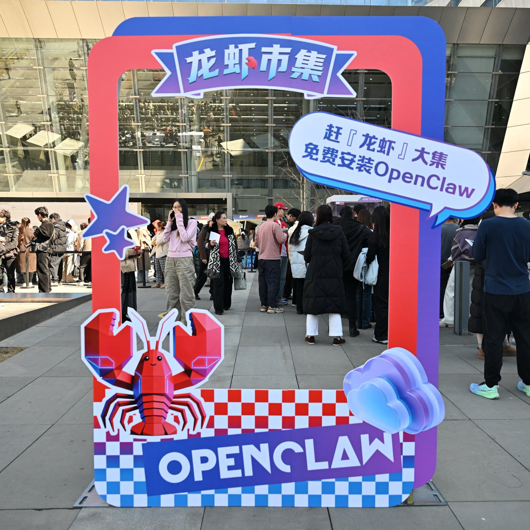 China Is Embracing OpenClaw, a New A.I. Agent, and the Government Is Wary
