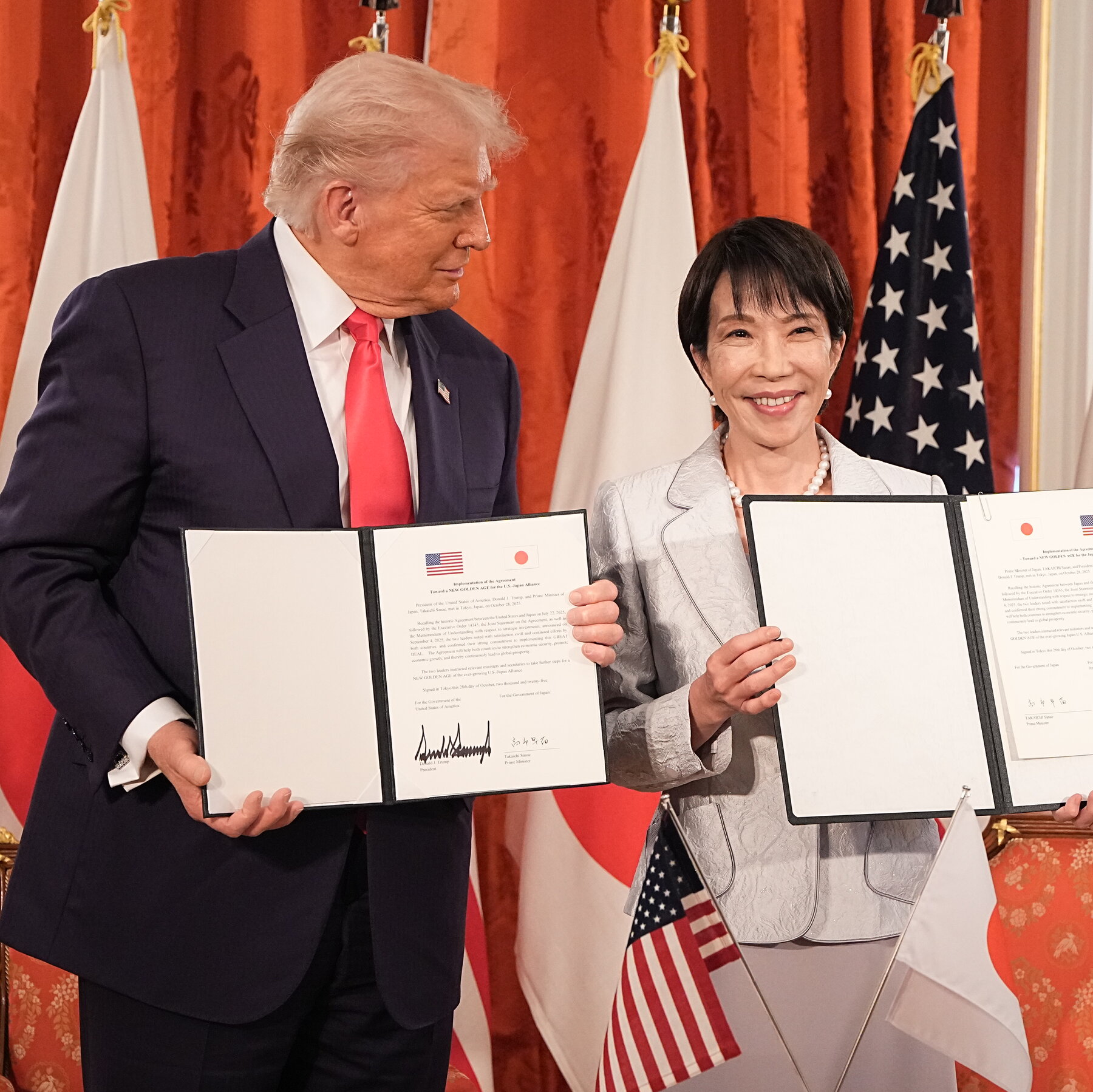 Trump Hails Japan’s First Batch of U.S. Investments