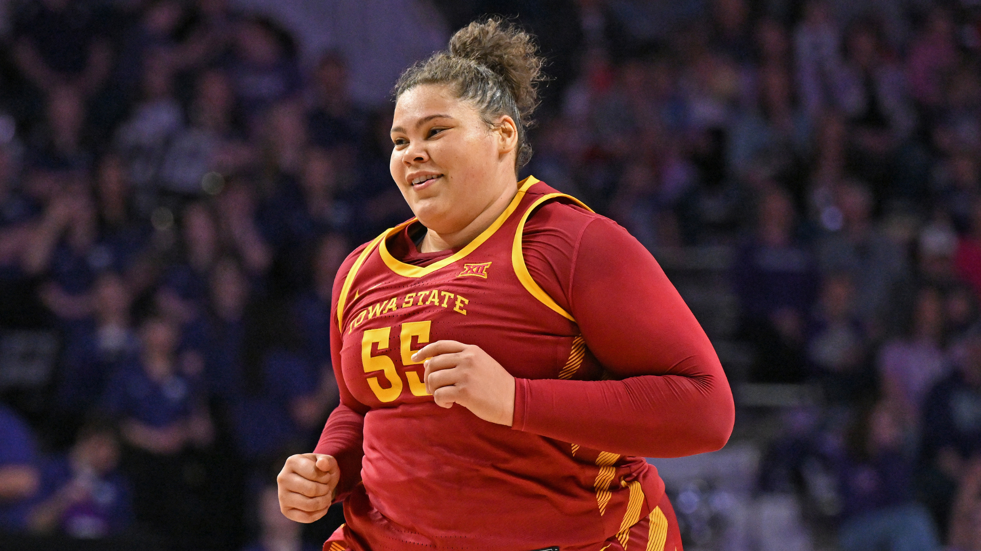 
                        Audi Crooks transfers to Oklahoma State: Top player in women's portal leaves Iowa State, stays in Big 12
                    
