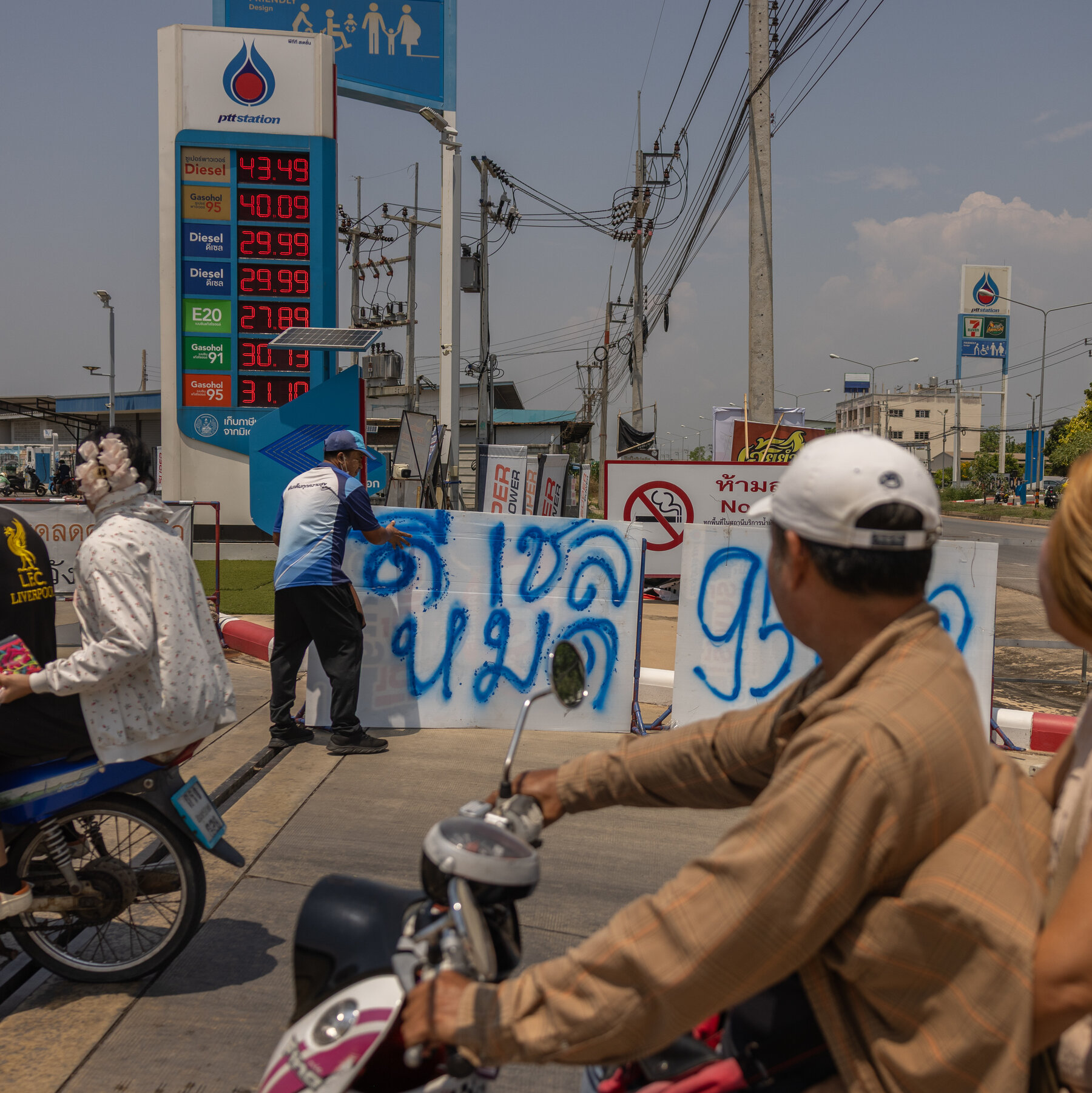 Energy Attacks in War on Iran Could Turn Economic Shock Into Long-Term Damage